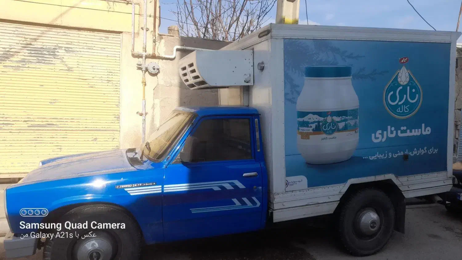 نسیان مدل ۸۷|خودرو سواری و وانت|اردبیل, |دیوار