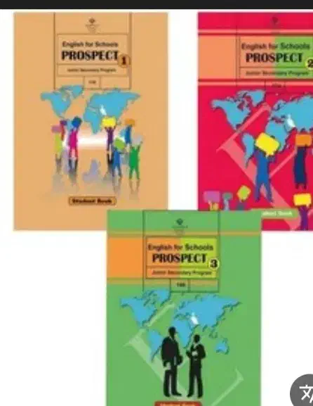 تدریس زبان انگلیسی دوره متوسطه|خدمات آموزشی|بهارستان, |دیوار