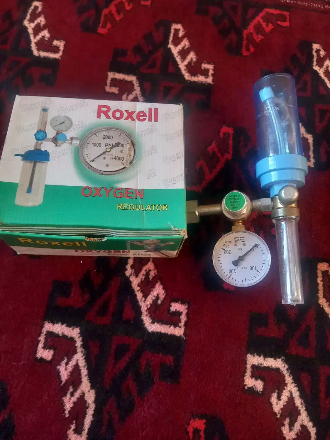 در حد نو|پزشکی|گنبد کاووس, |دیوار