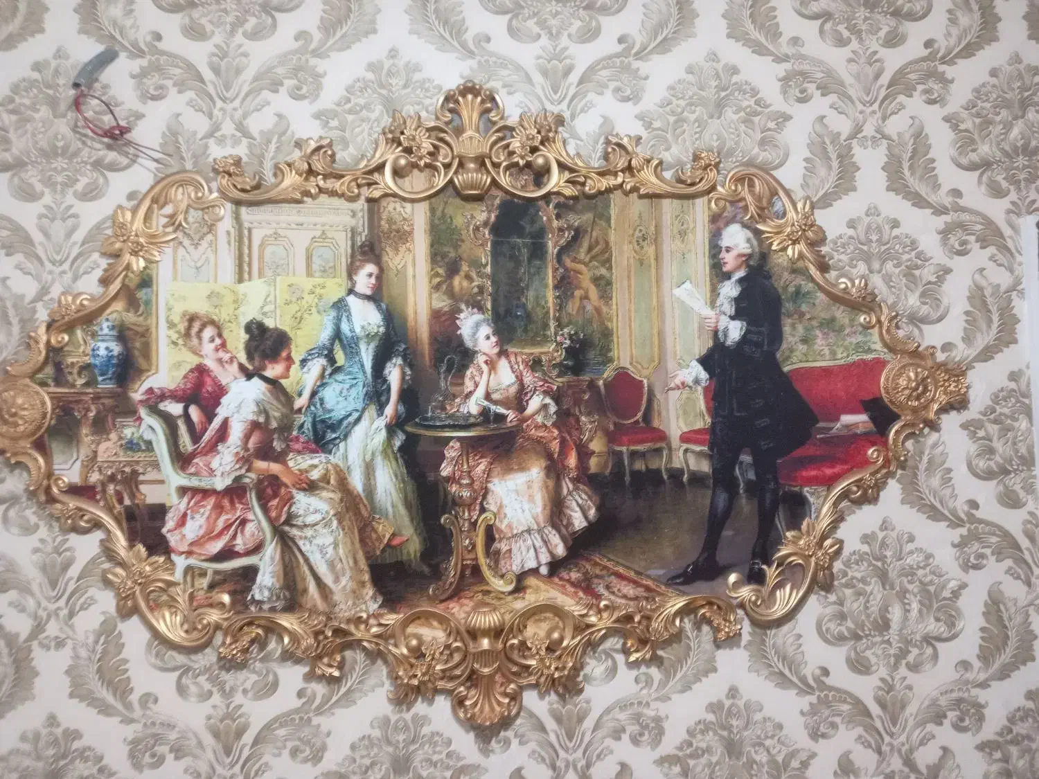 تابلوفرش|تابلو فرش|پردیس, فاز ۵|دیوار