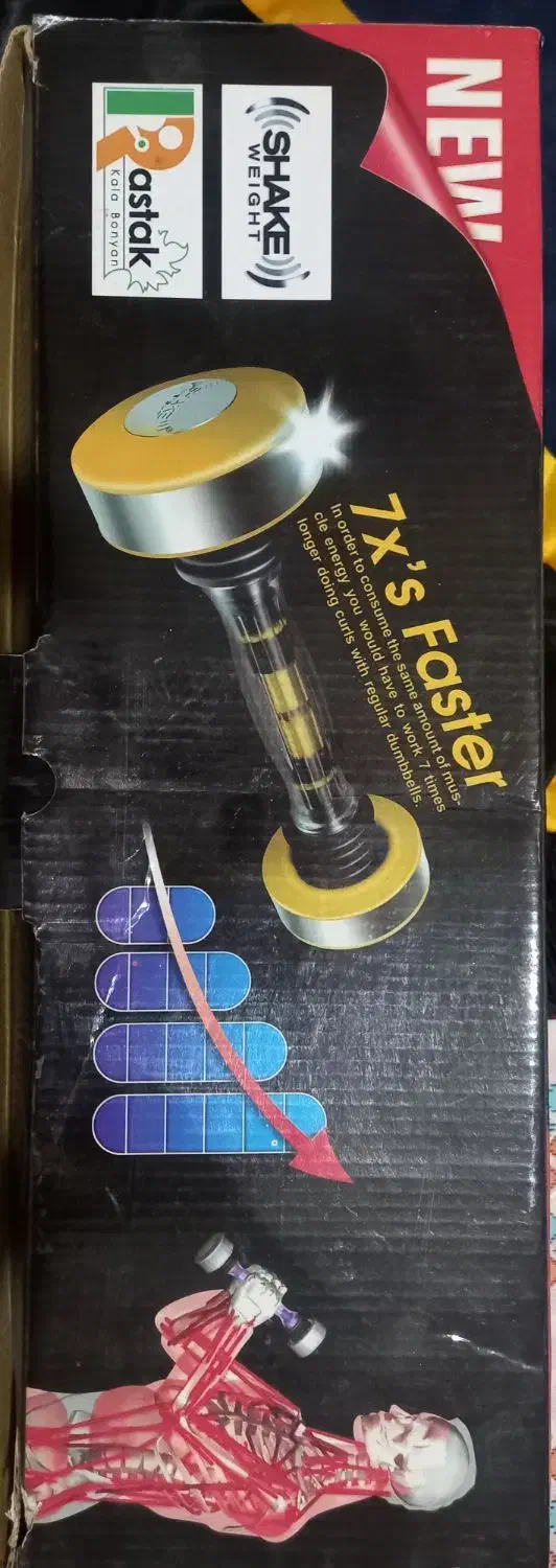 دمبل ورزشی|تجهیزات ورزشی|تبریز, |دیوار