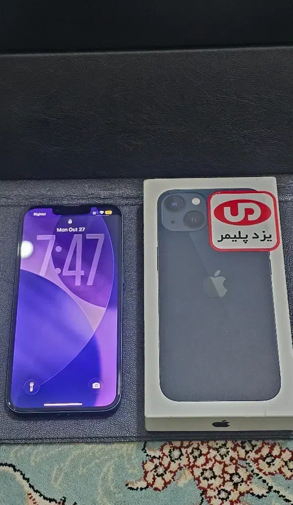 آیفون ۱۳نرمال ۱۲۸ دوسیم درحد اکبند|موبایل|مرزیکلا, |دیوار