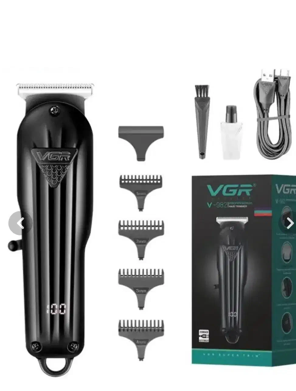 ریش تراش و خط زن وی جی آر اصل|آرایشی، بهداشتی، درمانی|بیرجند, |دیوار