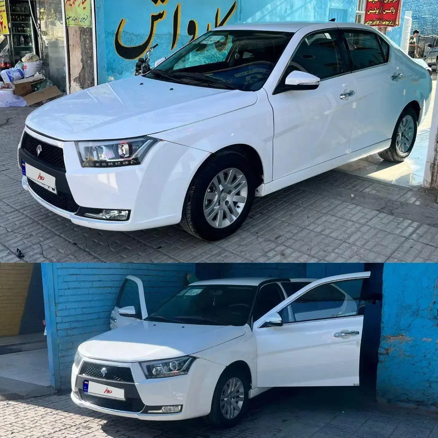 فروش دنا پلاس کارمندی|خودرو سواری و وانت|کرمان, |دیوار