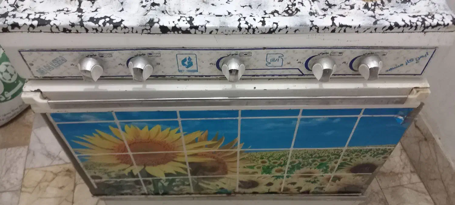 بخاری طرح فر|بخاری، هیتر، شومینه|مشهد, بهارستان|دیوار