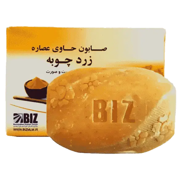 صابون زردچوبه|آرایشی، بهداشتی، درمانی|تهران, بوستان چیتگر|دیوار
