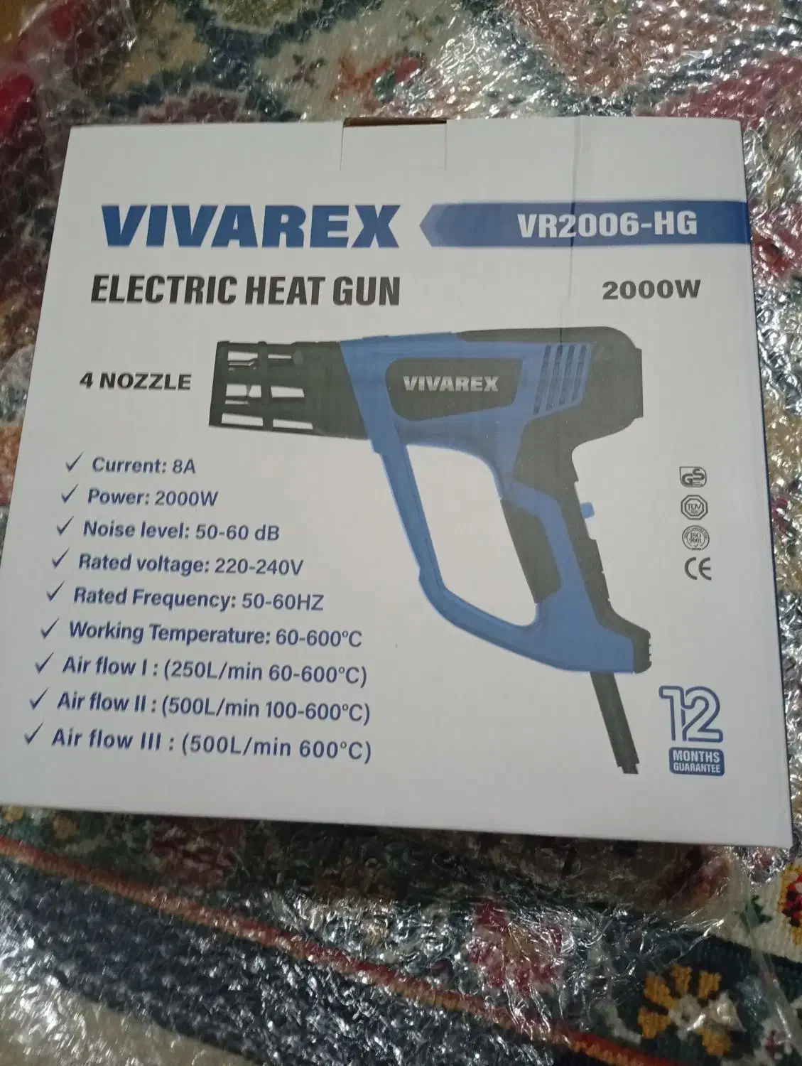 ابزار|ابزارآلات|لاهیجان, لیل|دیوار