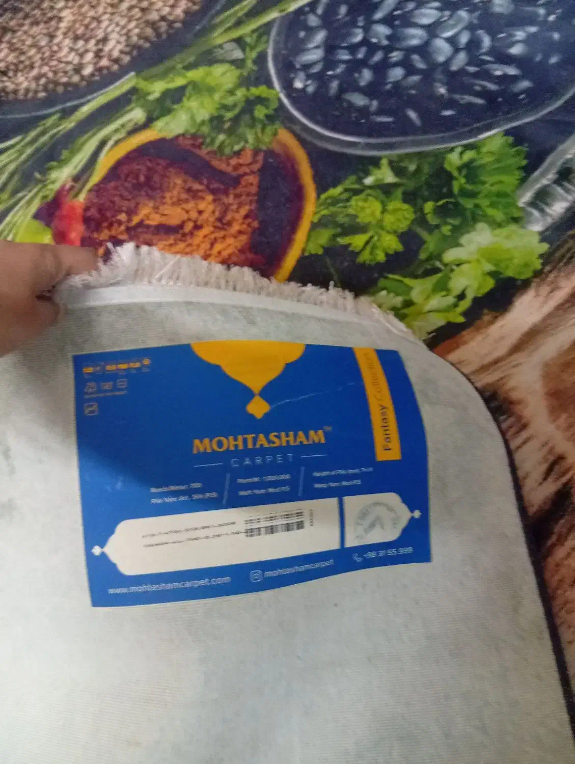 فرش آشپزخانه با پادری ست|فرش|رفسنجان, |دیوار