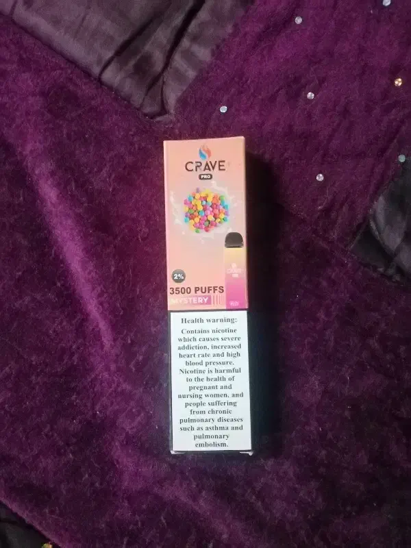 ویپ|زیورآلات و اکسسوری|کبودرآهنگ, |دیوار