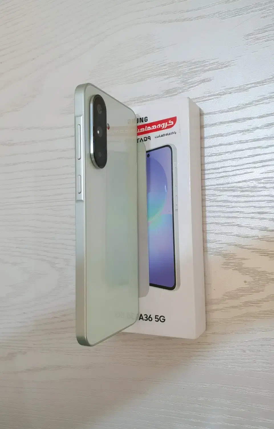 گوشی موبایل سامسونگ A36 5G نو با گارانتی|موبایل|اهواز, کیانپارس |دیوار