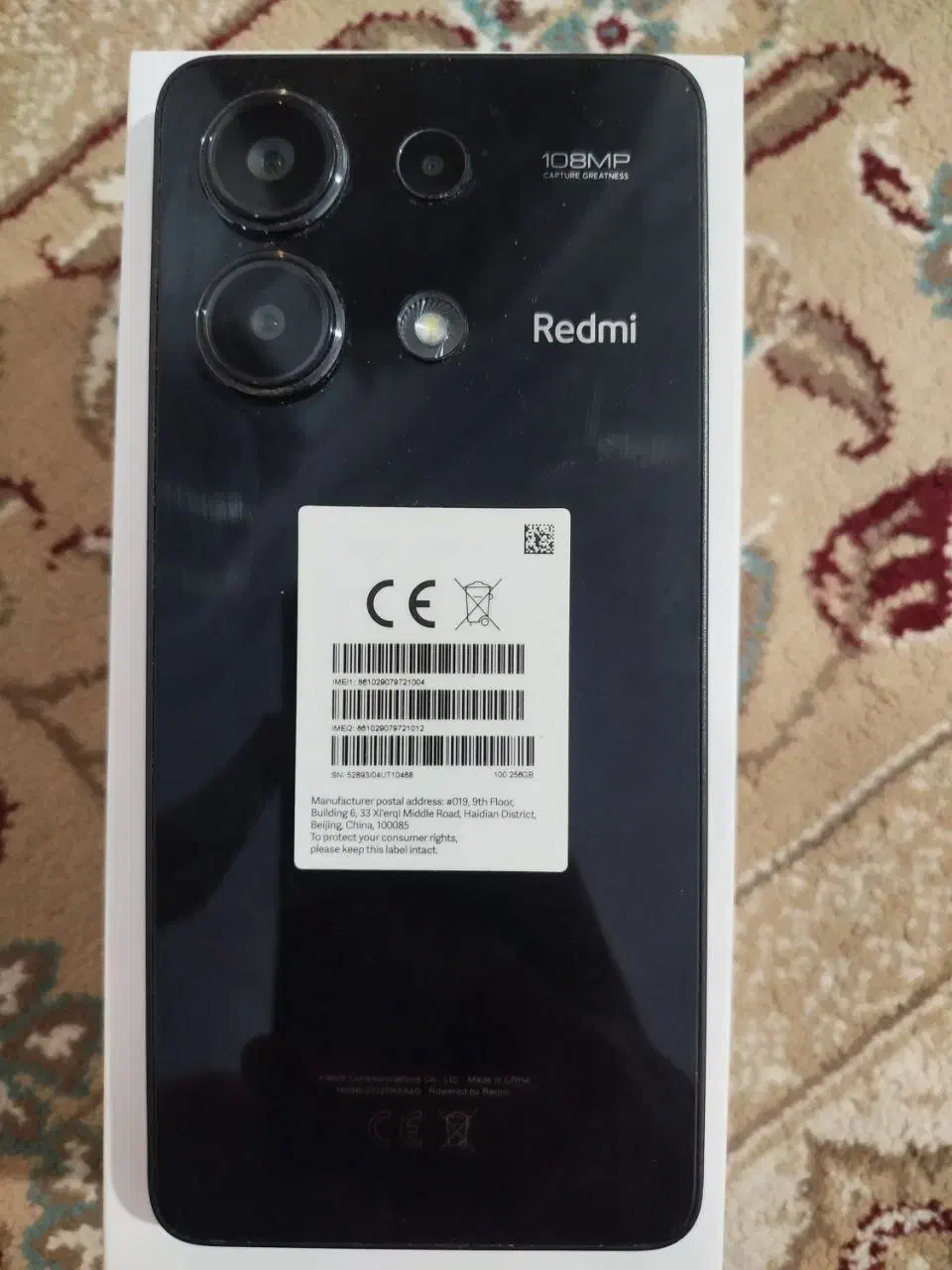 not 13 4g|موبایل|کرج, حصارک بالا|دیوار