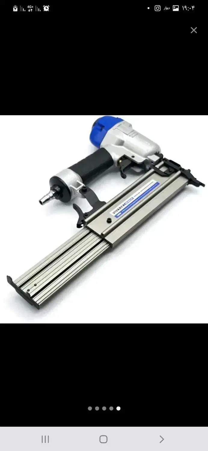 میخکوب بادی ویوارکس یک سال گارانتی F50|ابزارآلات|مشهد, مقدم|دیوار