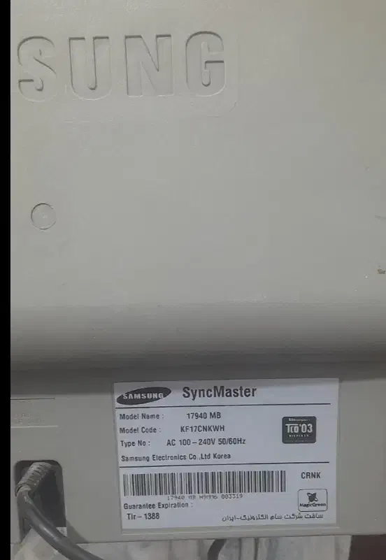 مانیتور|قطعات و لوازم جانبی رایانه|شهریار, فرارت|دیوار