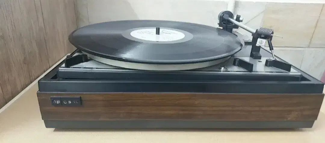 دگ‌گرام عتیقه|کلکسیون اشیاء عتیقه|زارچ, |دیوار