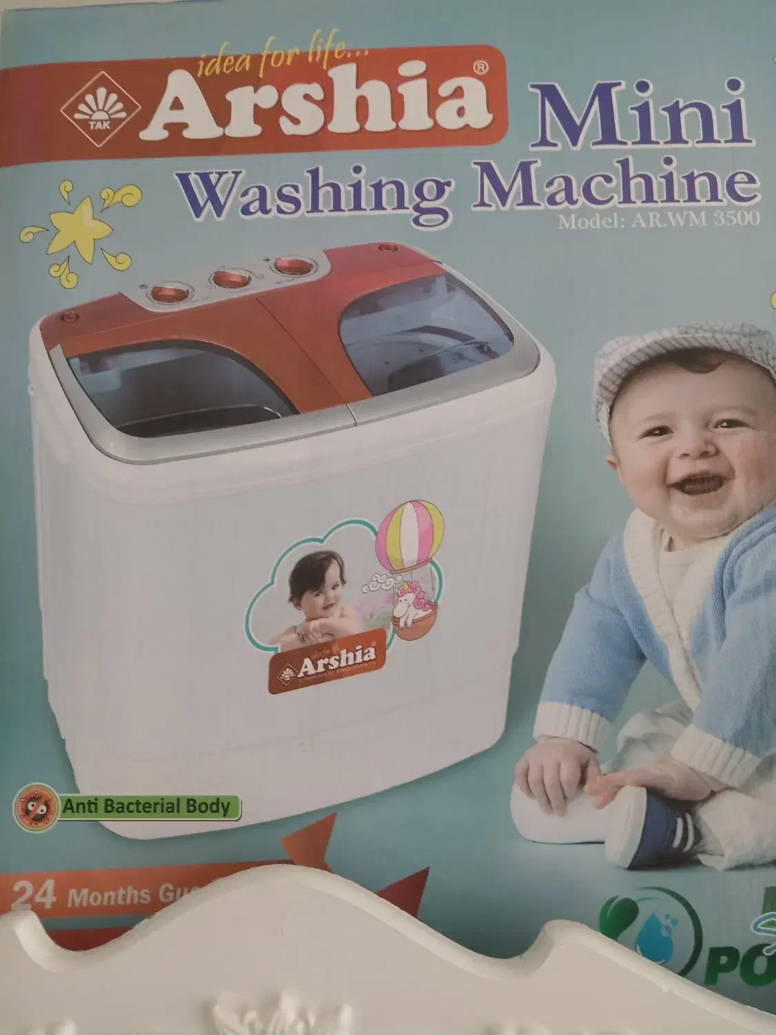 ماشین لباسشویی دوقلو|ماشین لباسشویی و خشک‌کن لباس|اراک, |دیوار