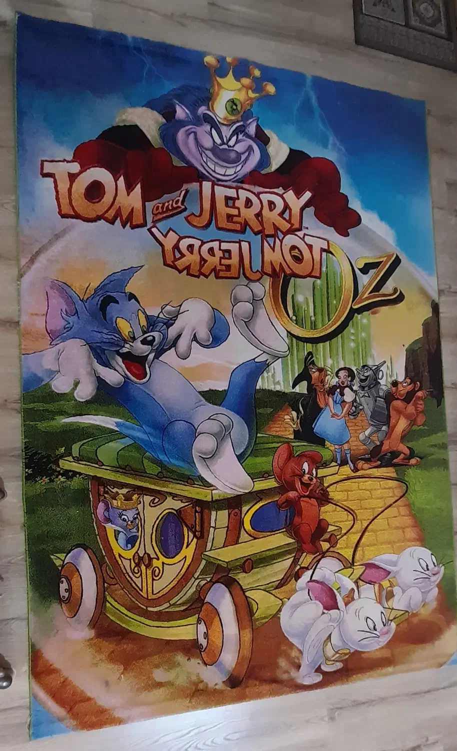 دوعدد فرش|فرش|رودهن, |دیوار