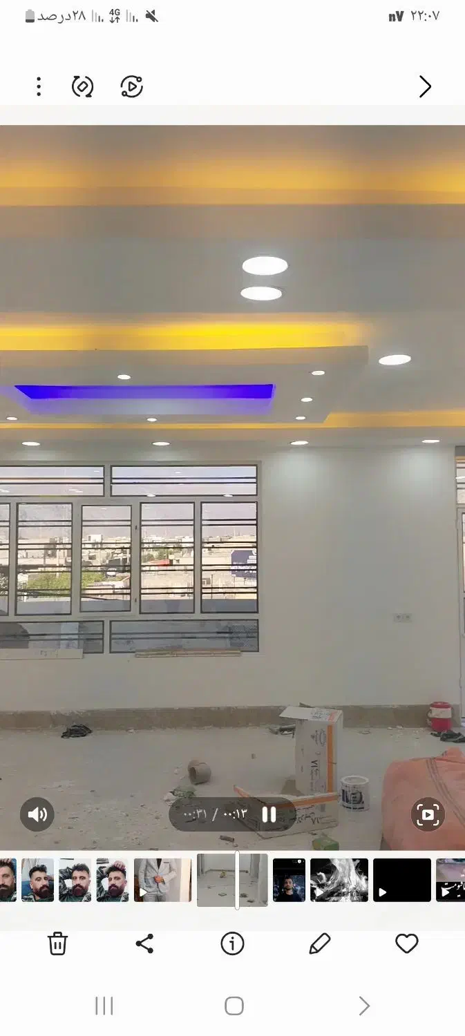 گچ کاری و برش کاری|خدمات پیشه و مهارت|دوگنبدان, |دیوار