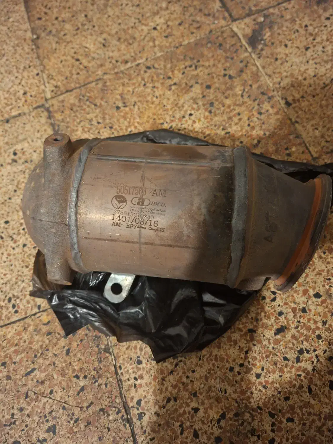 کاتالیست ماشین سمندسورن|قطعات یدکی و لوازم جانبی|تبریز, |دیوار