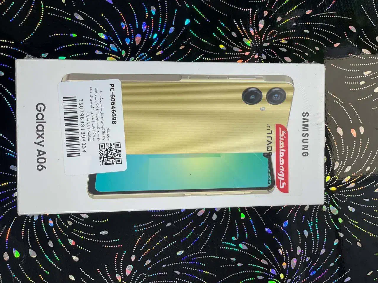 samsung a06|موبایل|تهران, خانی آباد نو شمالی|دیوار