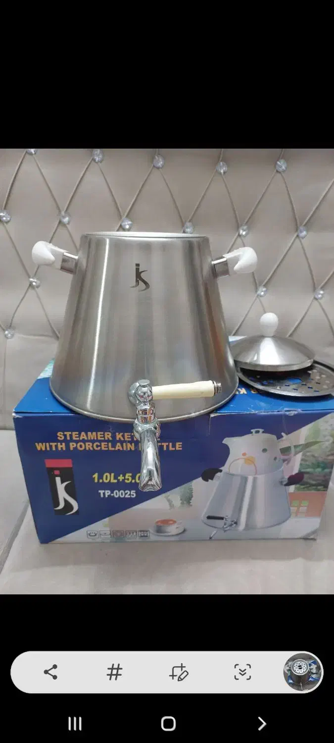 سماور گازی|سماور، چای‌ساز، قهوه‌ساز|بندر ماهشهر, |دیوار