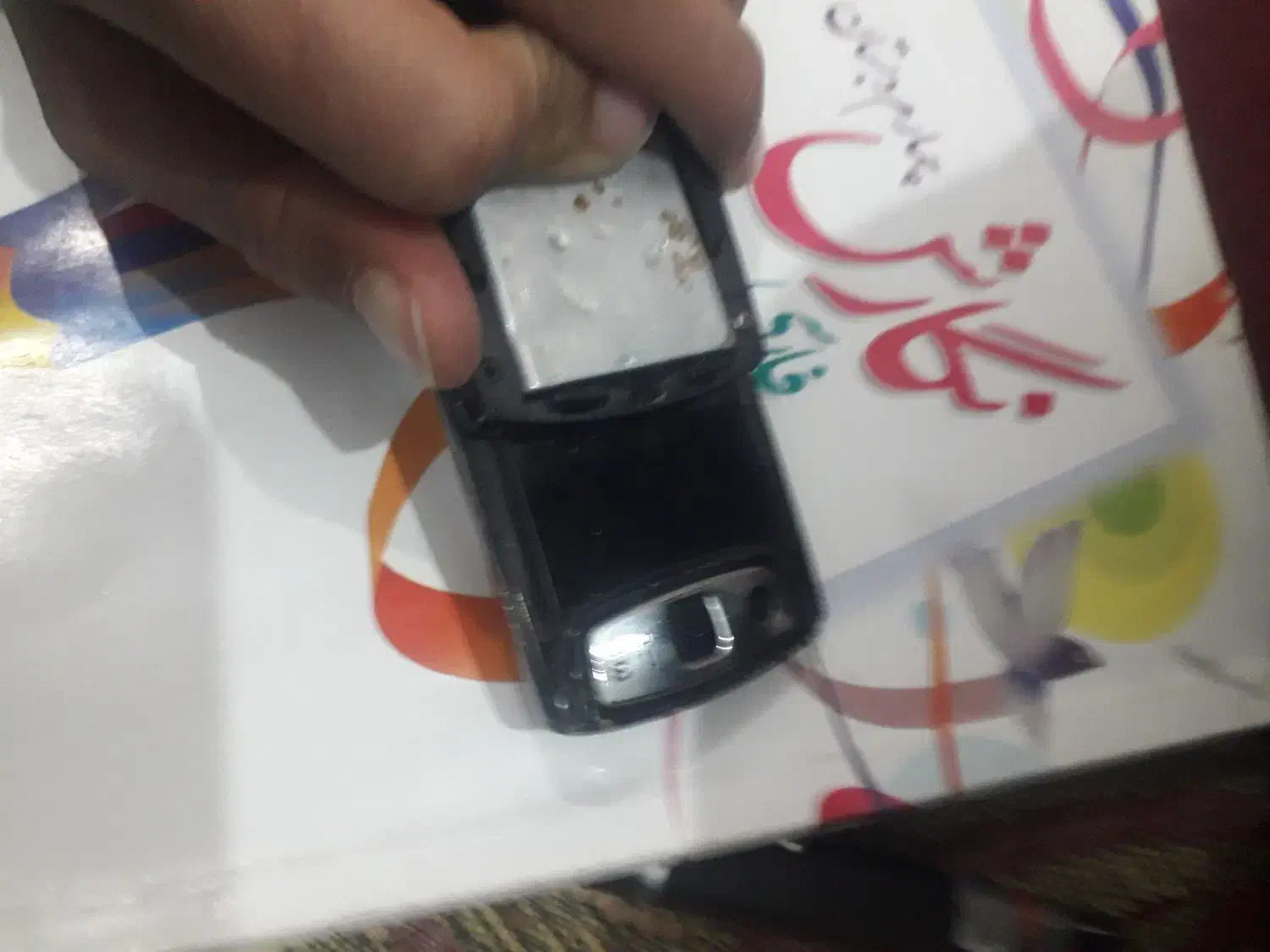 سامسونگ Galaxy S24 Ultra مشکی با جای سیمکارت معیوب|موبایل|سراوان, |دیوار