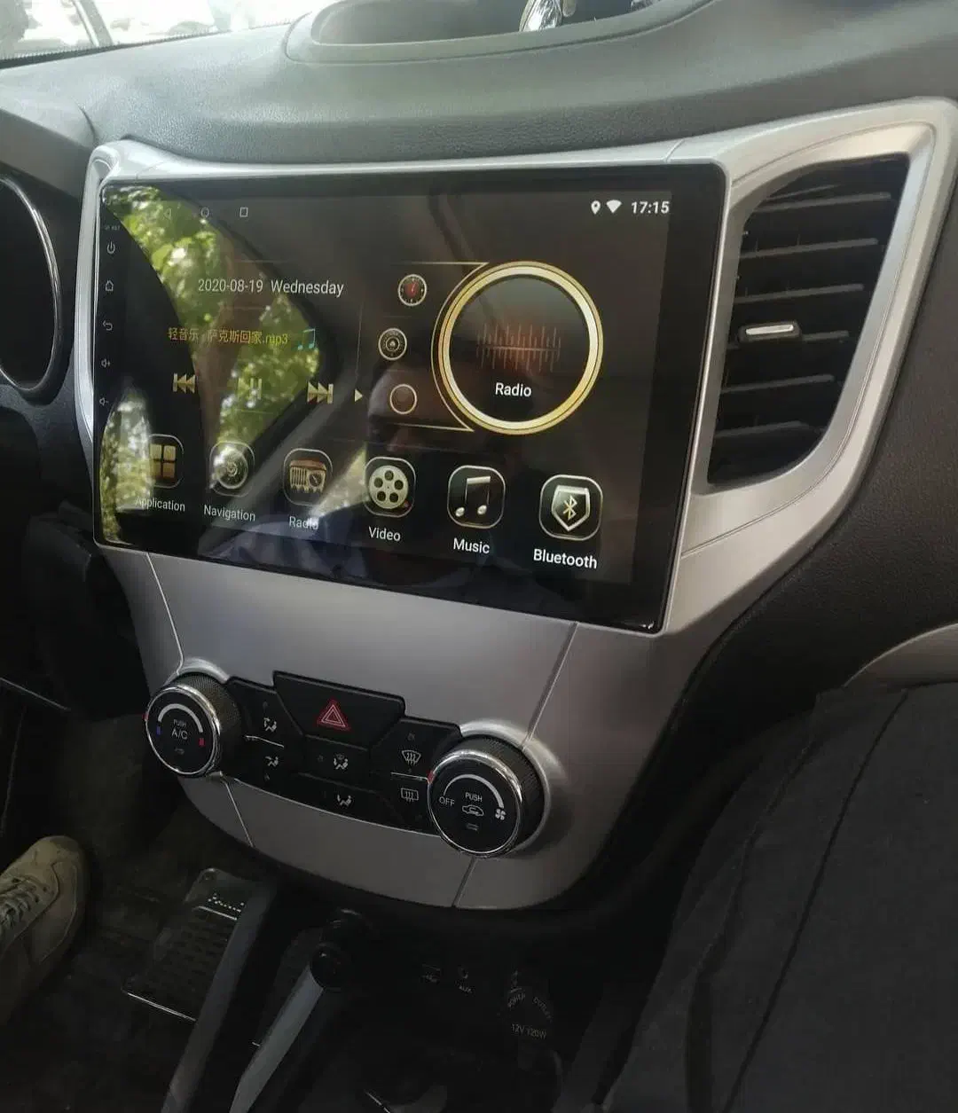 مانیتور اندروید چانگان آریو دنا زانتیا +اقساطی|قطعات یدکی و لوازم جانبی|مشهد, فرهنگ|دیوار