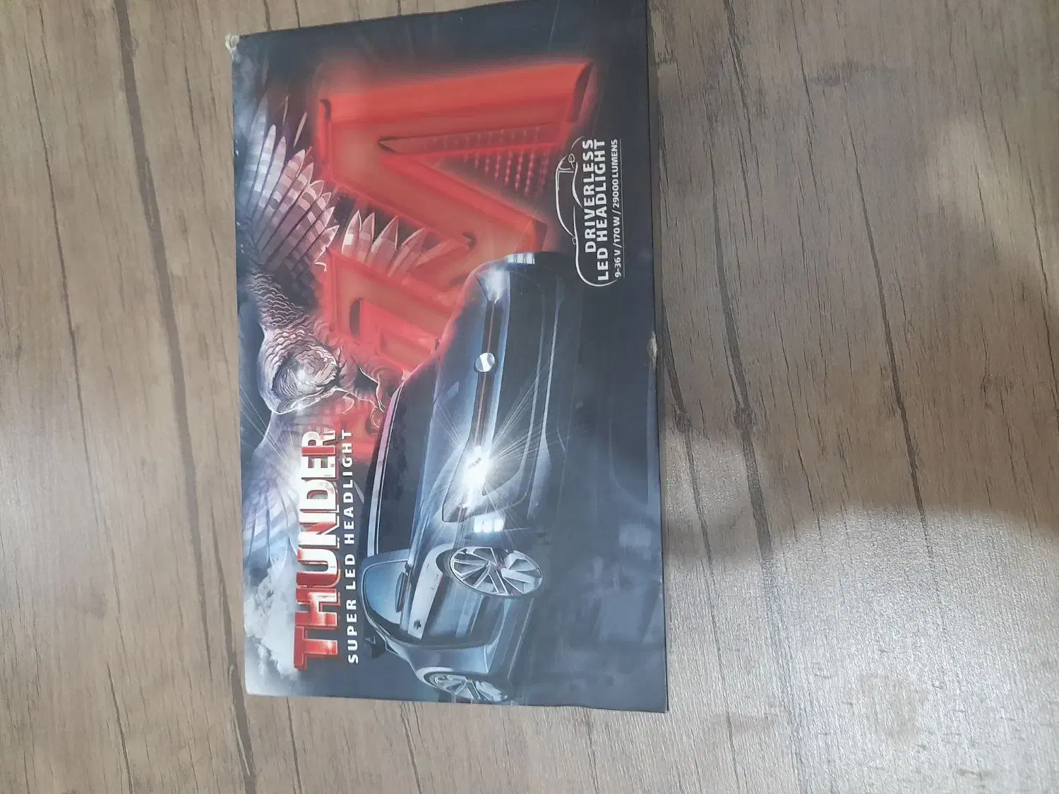 هدلایت فوق العاده قوی|قطعات یدکی و لوازم جانبی|زنجان, |دیوار