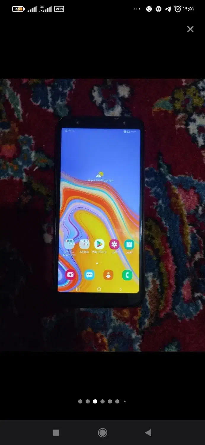 گوشی جی ۶ پلاس|موبایل|قره ضیاالدین, |دیوار