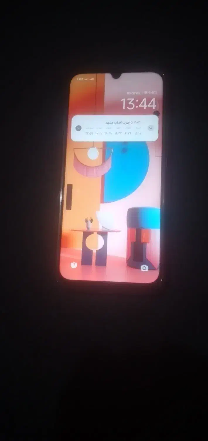 گوشی سی۱۵|موبایل|طرقبه, |دیوار