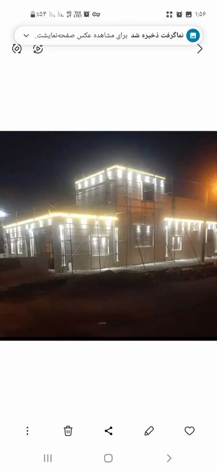 برقکاری تخصصی ساختمان ساده،فول وهوشمند|خدمات پیشه و مهارت|اندیمشک, |دیوار