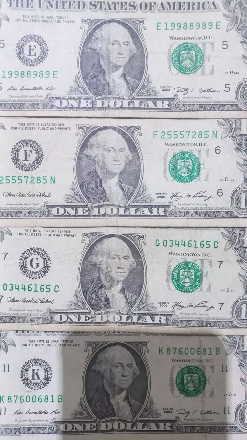 کلکسیون یک دلار آمریکا|کلکسیون سکه، تمبر، اسکناس|قم, قلعه کامکار|دیوار