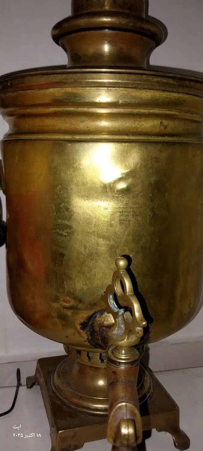 سماور روسی و سماور زغالی قدیمی|سماور، چایساز، قهوهساز|اهر, |دیوار