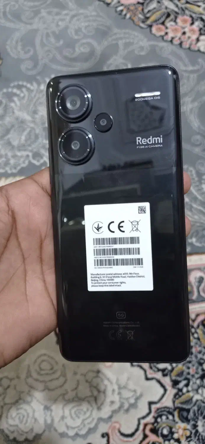 گوشی نوت 13پرو پلاس|موبایل|بند زرک, |دیوار