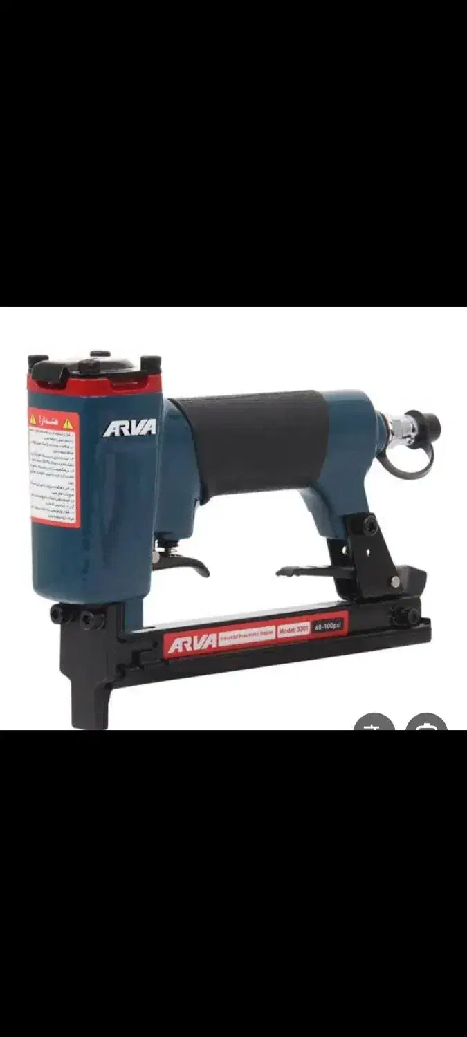 اسباب بازی منگنه کوب میخ کوب|اسباببازی بچه|زابل, |دیوار