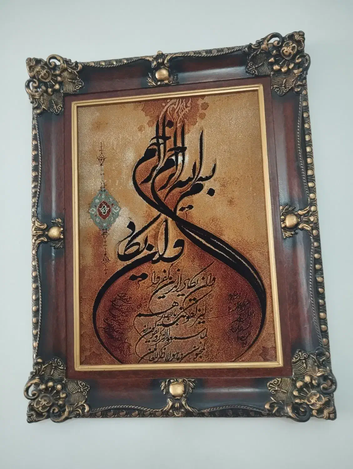 تابلو فرش تمیز|تابلو فرش|پاکدشت, پاکدشت (مامازند)|دیوار
