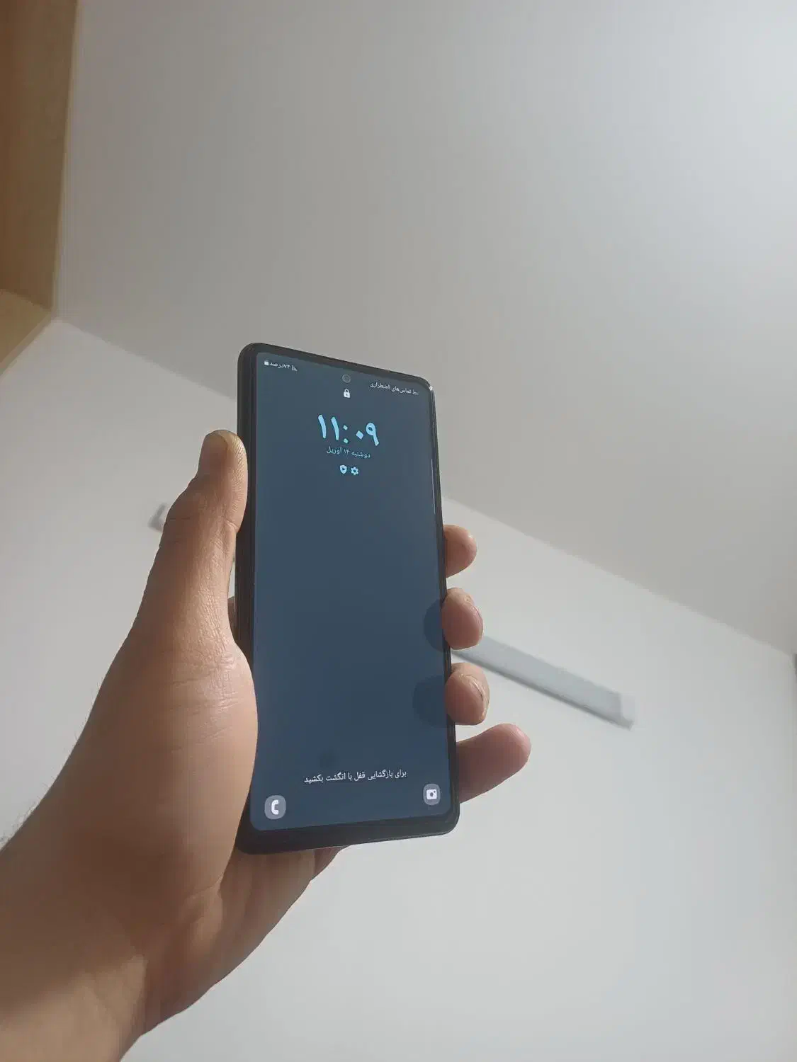 سامسونگ a72|موبایل|قم, الغدیر|دیوار
