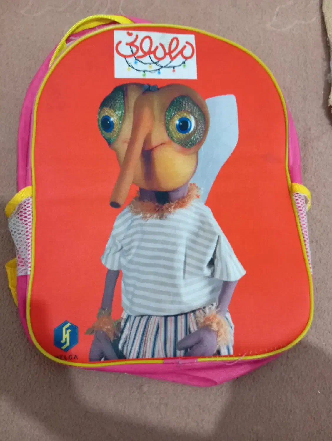 کیف|کیف، کفش، کمربند|ساوه, |دیوار