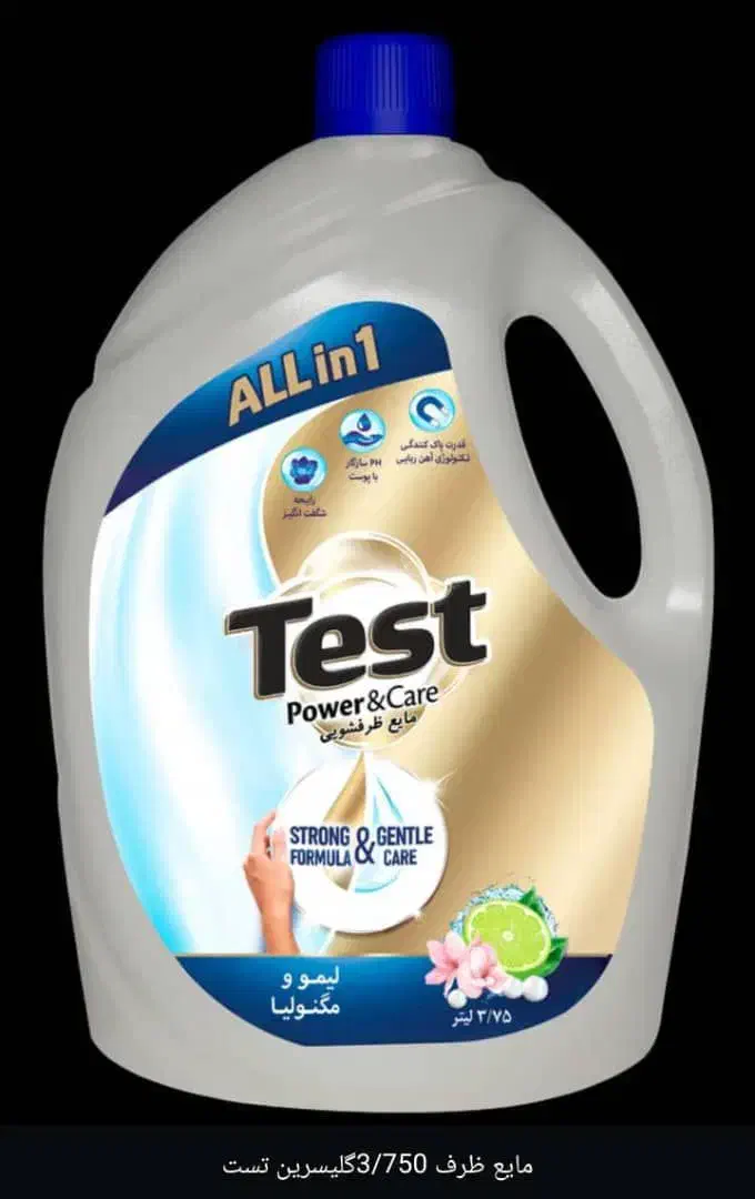 null