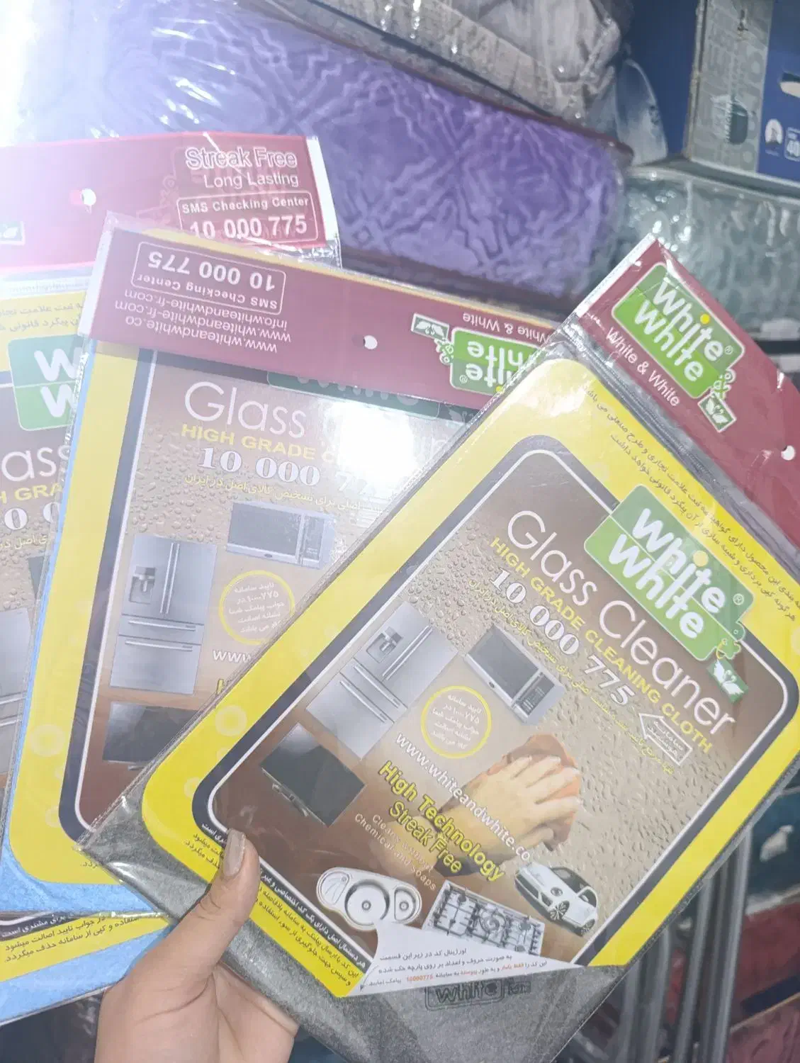 پتودونفرع مارک نگین...|رختخواب، بالش، پتو|چناران, |دیوار