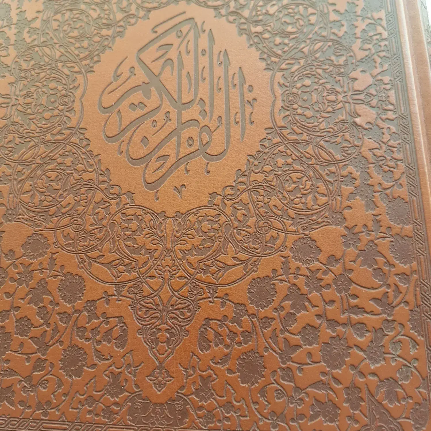 مدارک گم شده هرمزبیاد|اشیا|بندر کنگان, |دیوار