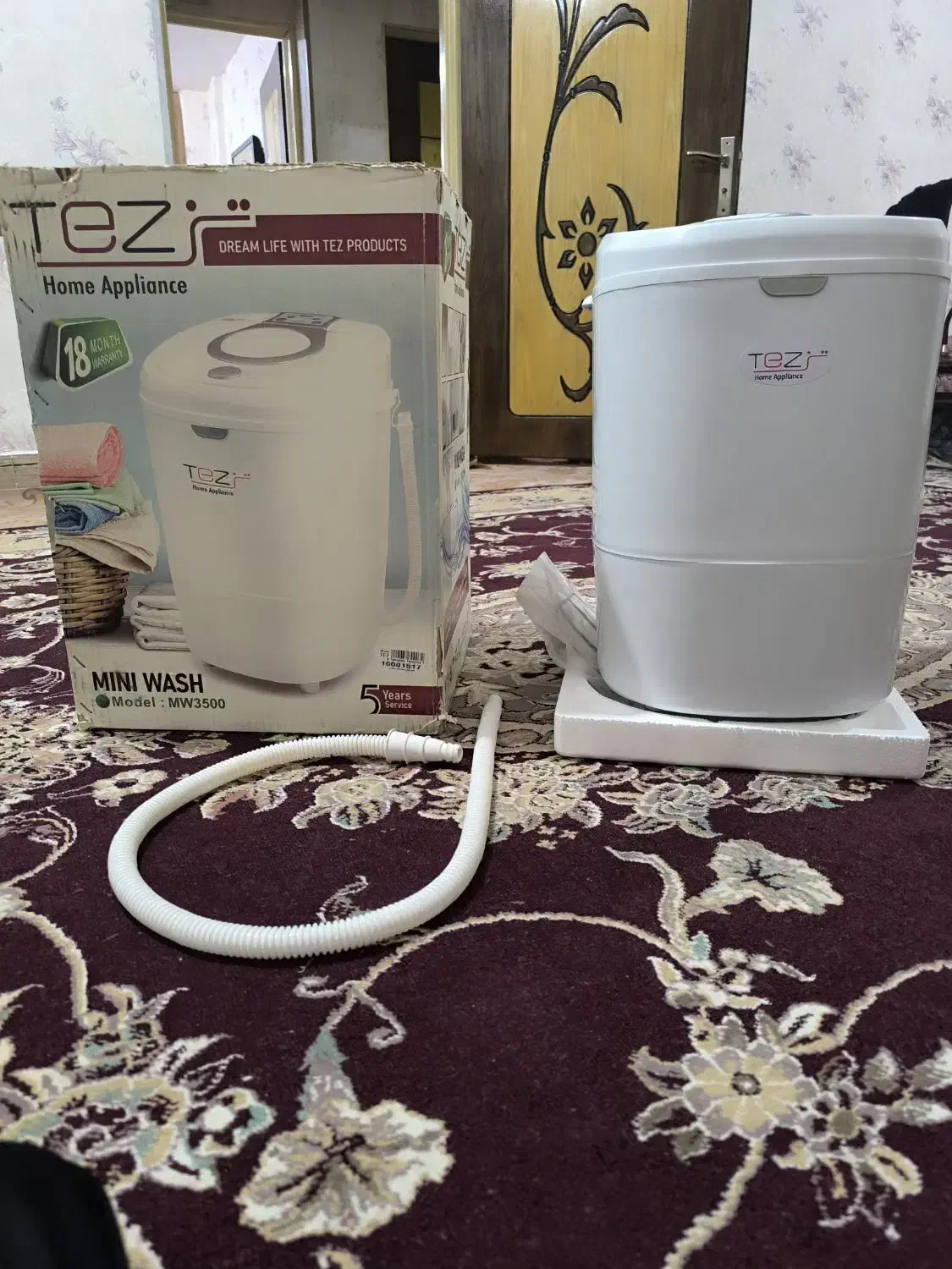 ماشین لباسشویی کوچک|ماشین لباسشویی و خشککن لباس|لردگان, |دیوار