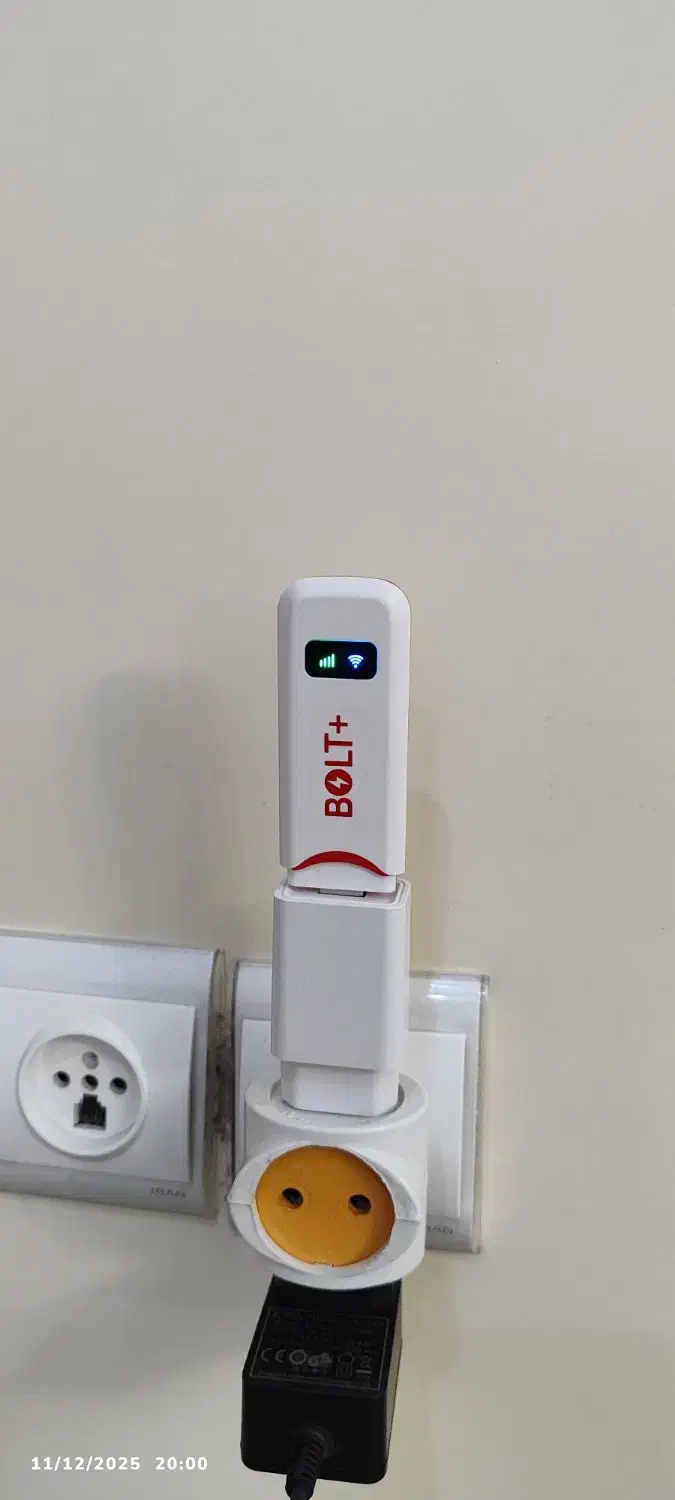 مودم جیبی ۴جی در حد نو|مودم و تجهیزات شبکه|اصفهان, جلفا|دیوار