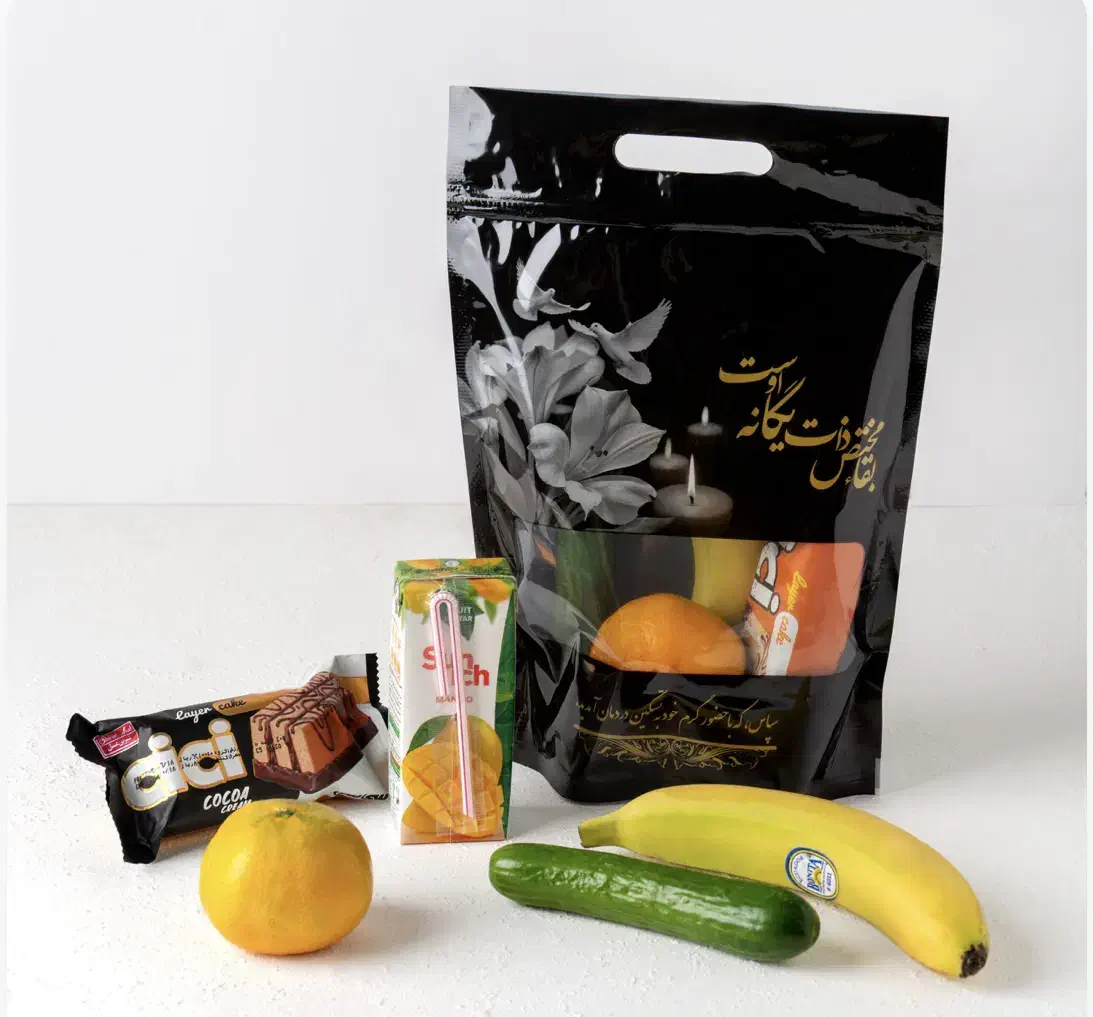 پک ترحیم|خدمات پذیرایی، مراسم|اسلام‌شهر, شهرک واوان|دیوار