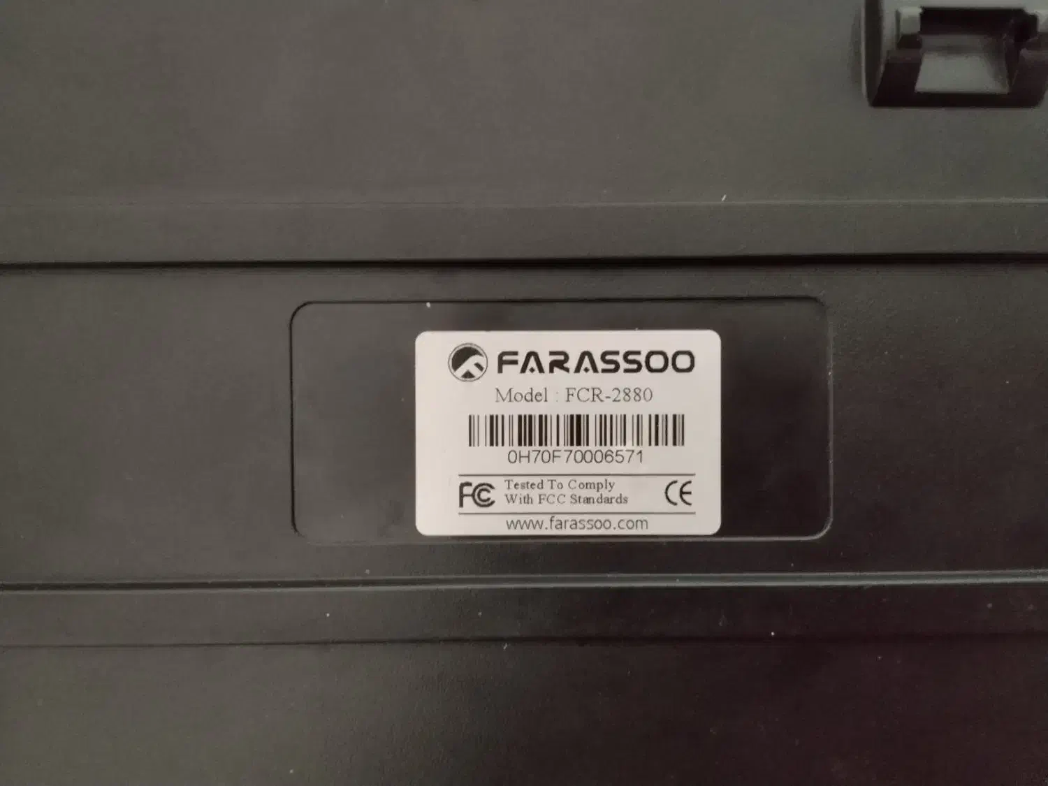 کیبورد فراسو مدل FCR-2880|قطعات و لوازم جانبی رایانه|تهران, شهرک هما|دیوار