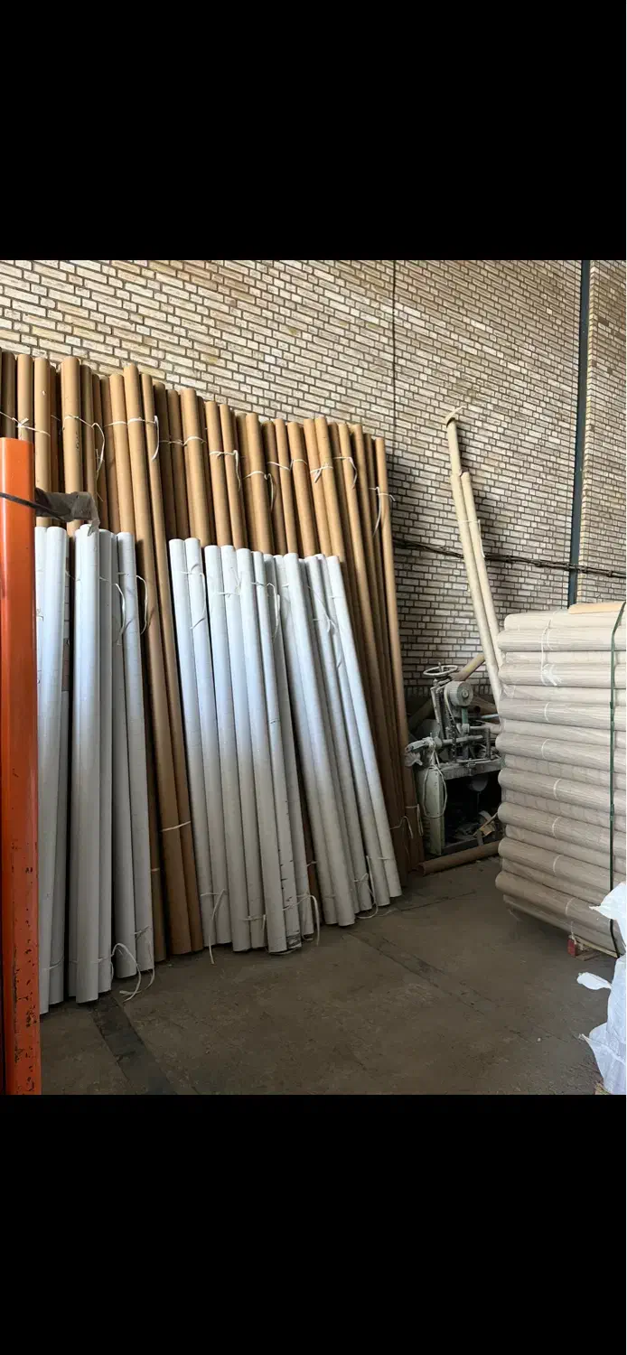 لوله مقوایی|عمده‌فروشی|تهران, شهید رجایی|دیوار