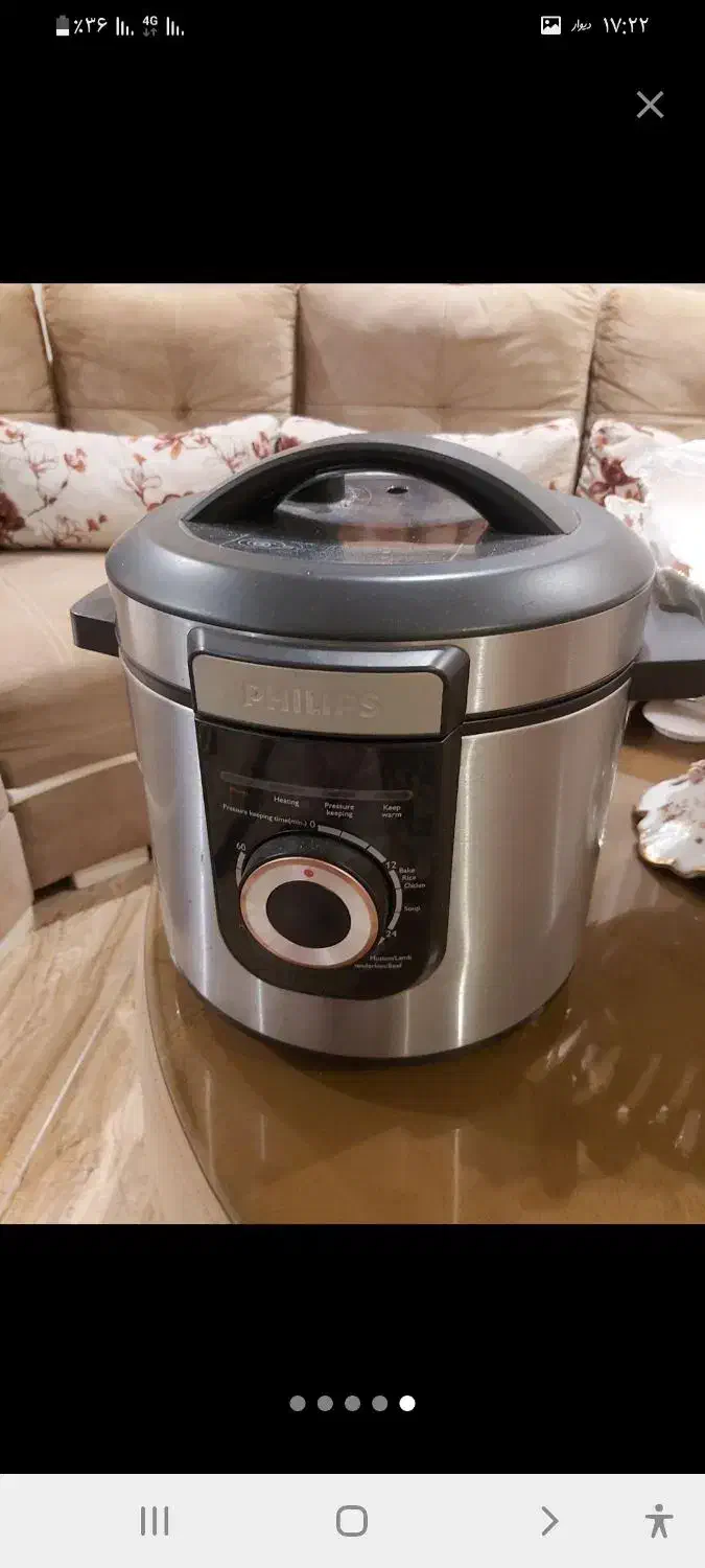 زودپز.آرامپز.پلوپز.چایساز.توستر|ظروف پخت‌وپز|رشت, آزادگان|دیوار