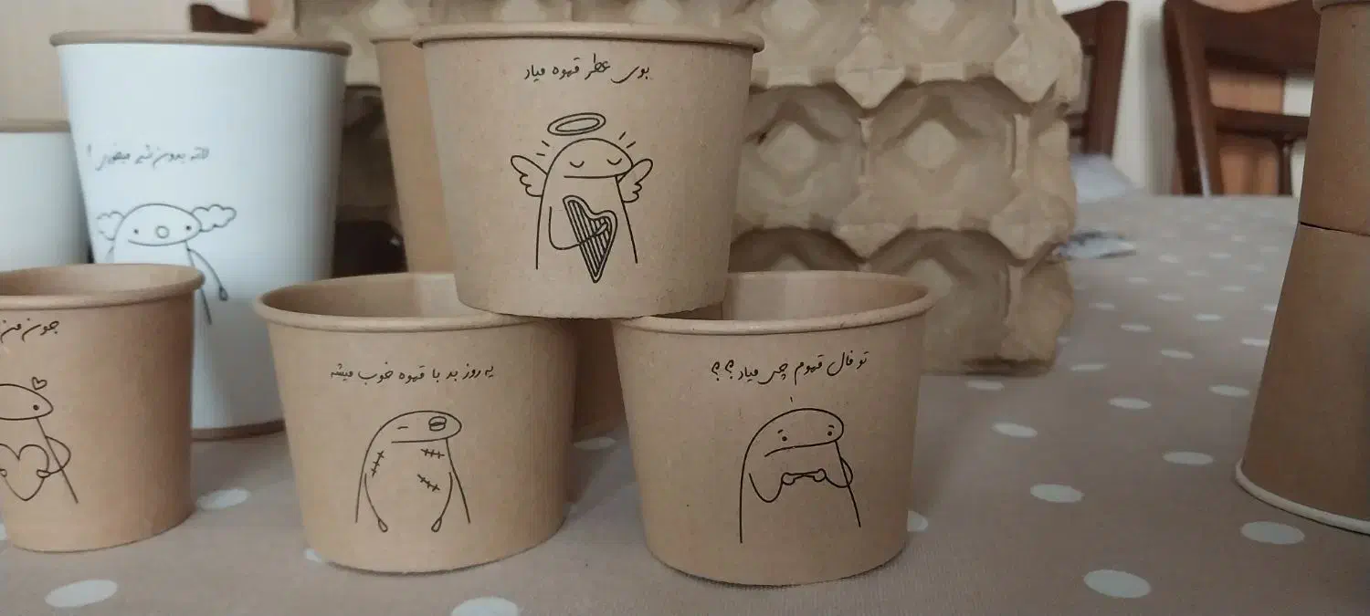 لیوان کرافت تک دو و سه جداره|ظروف نگهدارنده، پلاستیکی، یک‌بارمصرف|خاوران, |دیوار