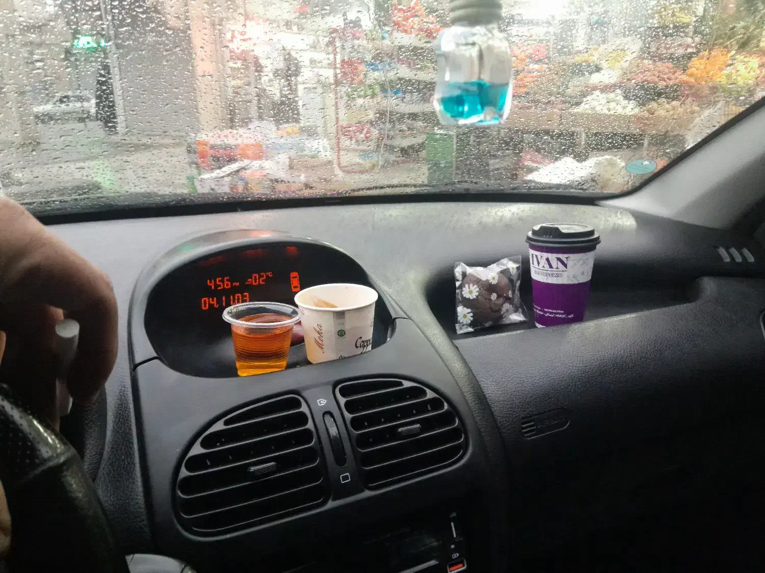 a14|موبایل|خرم‌آباد, |دیوار