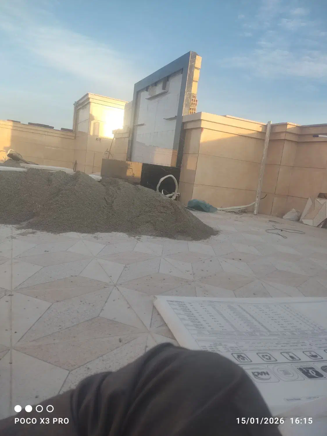 سرامیکار و سنگ کار|خدمات پیشه و مهارت|خاش, |دیوار