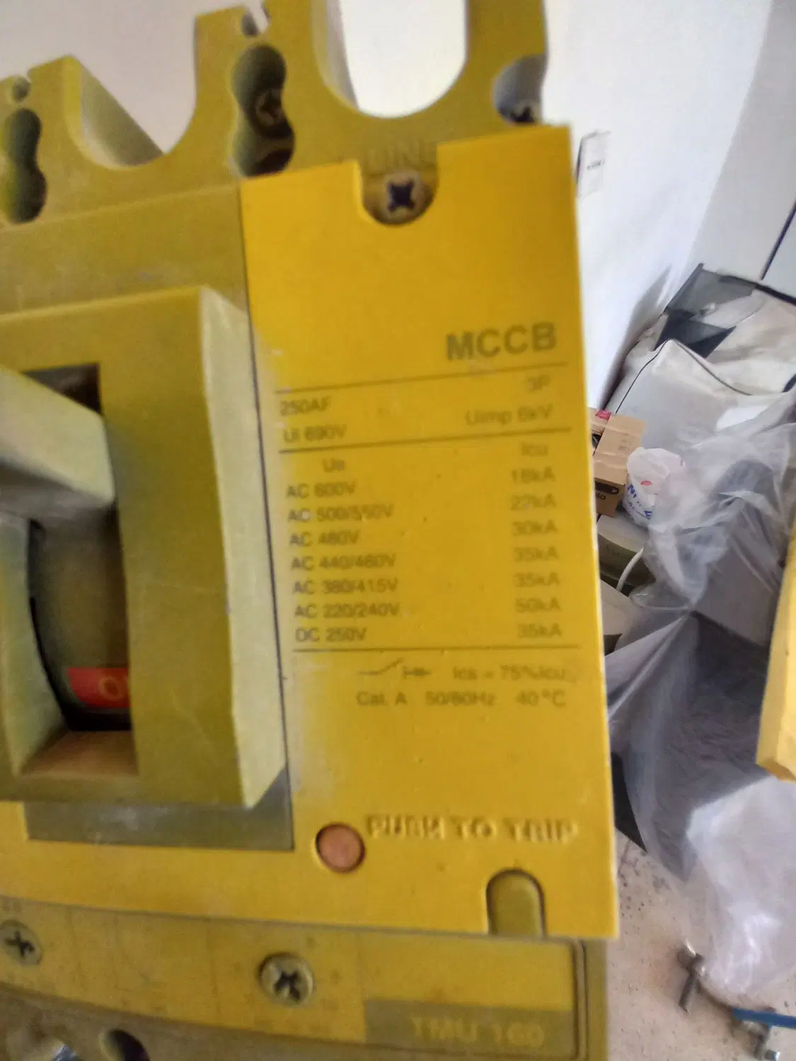 MCCB 160A (LG)|قطعات و لوازم جانبی رایانه|دهلران, |دیوار